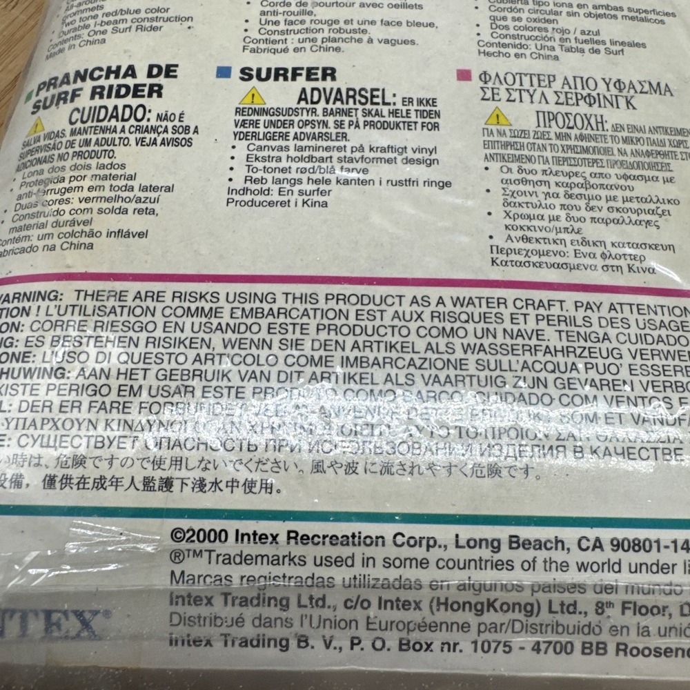 Vintage Intex The Wet Set Inflatable Raft Float Pool Surf Rider New - Picture 7 of 8